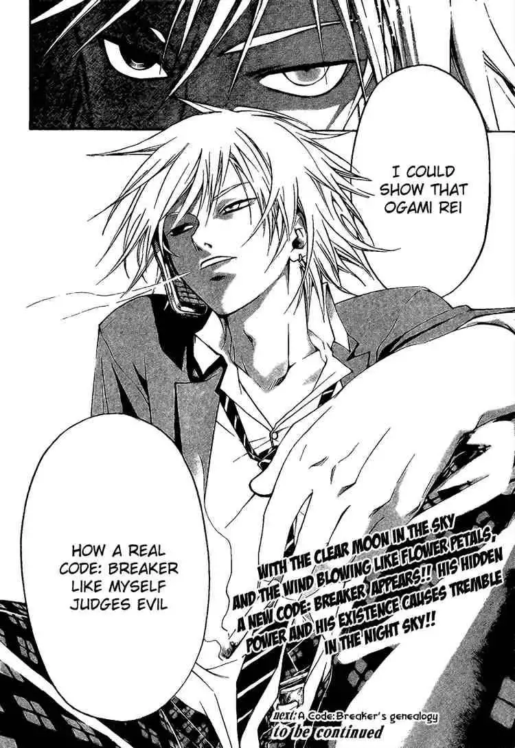 Code: Breaker Chapter 7 20